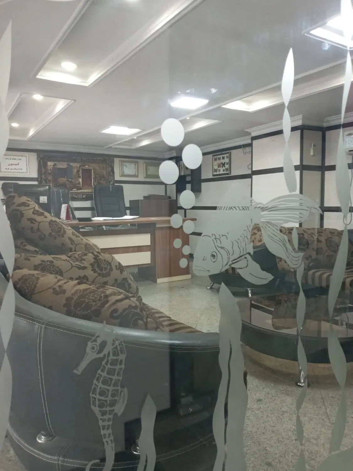 مغازه 3بر  بلوار ابوذر