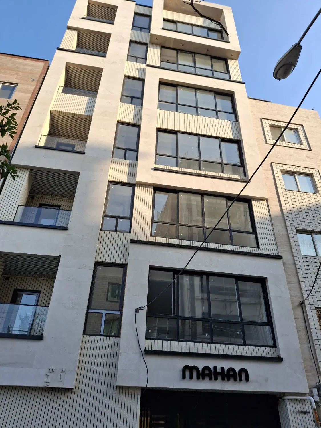 فروش واحد آپارتمان