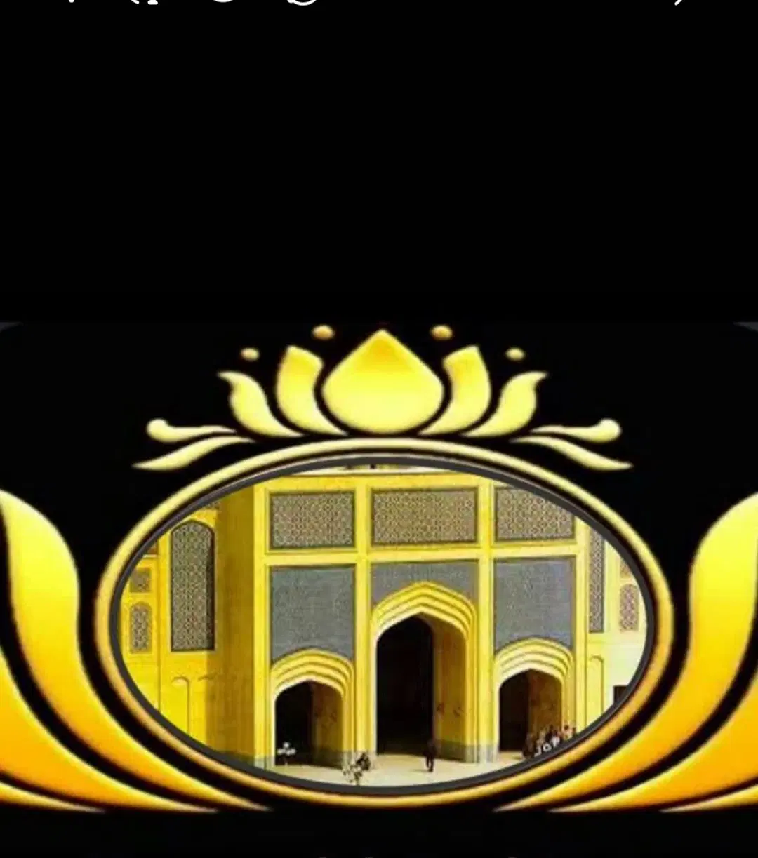 مغازه اجاره ای بازار امام رضا (ع)