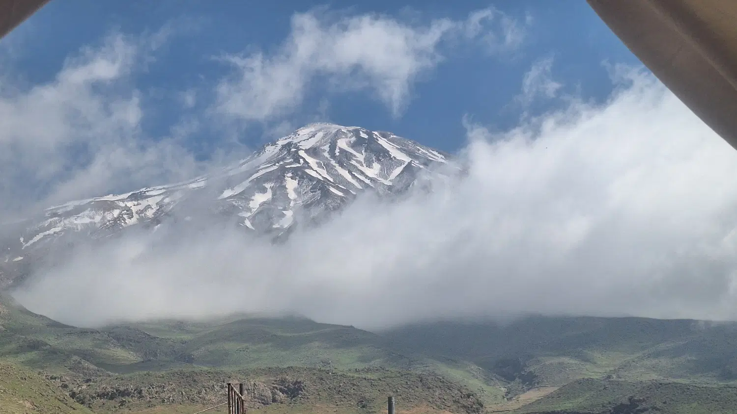 زمین