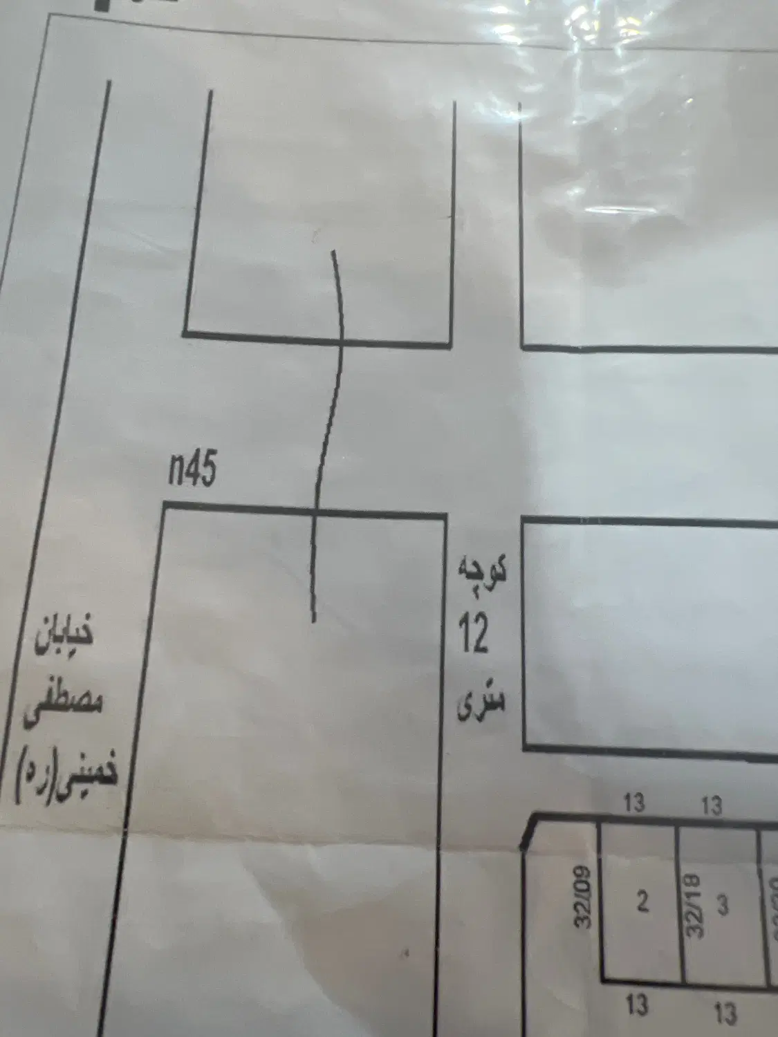 زمین فروشی مصطفی خمینی ۴۵(بستنی فروشی دولپی)