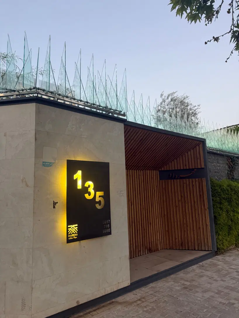 مغازه ۷۰ متری فدک . شریف . ظریف