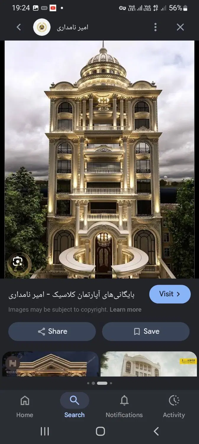 رهن و اجاره سه خواب ۵۰۰ رهن ماهانه  ۵۰ تومان