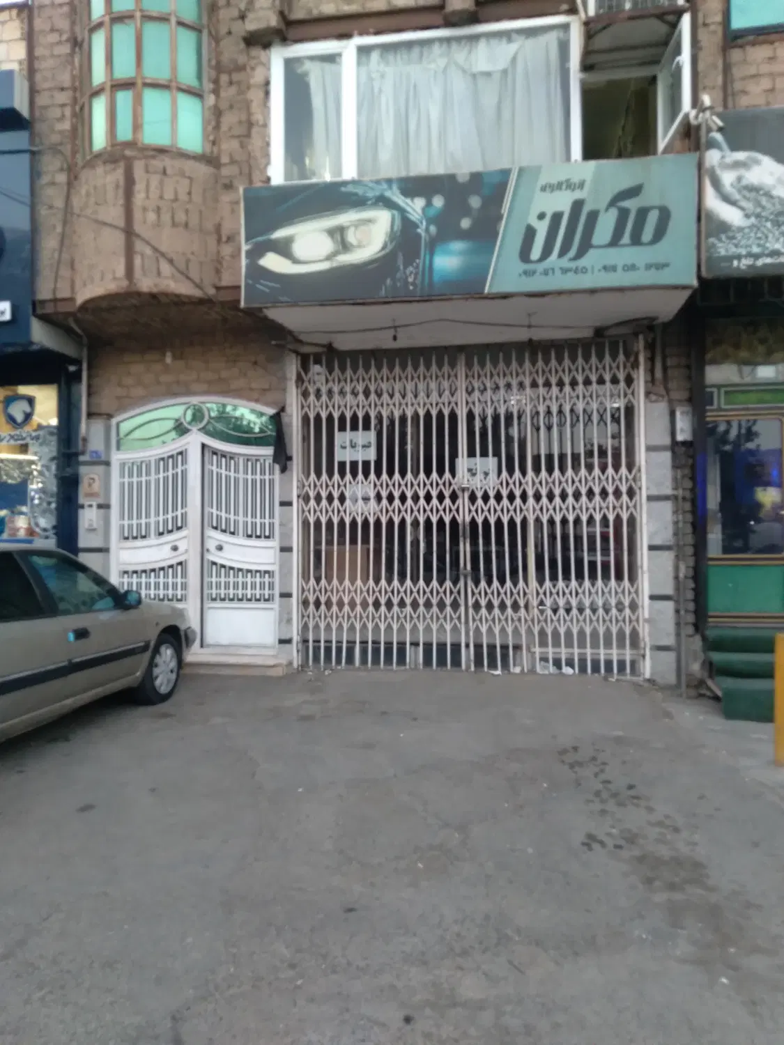 اجاره مغازه برّ خیابان ۴۵ متری کارگر نبش ۲۱
