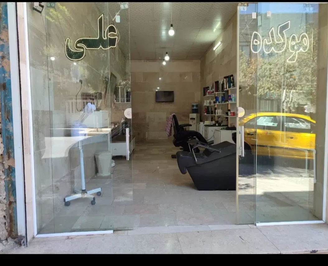 ۲۵ متر مغازه در شهرک طرق ولیعصر عج ۱۱
