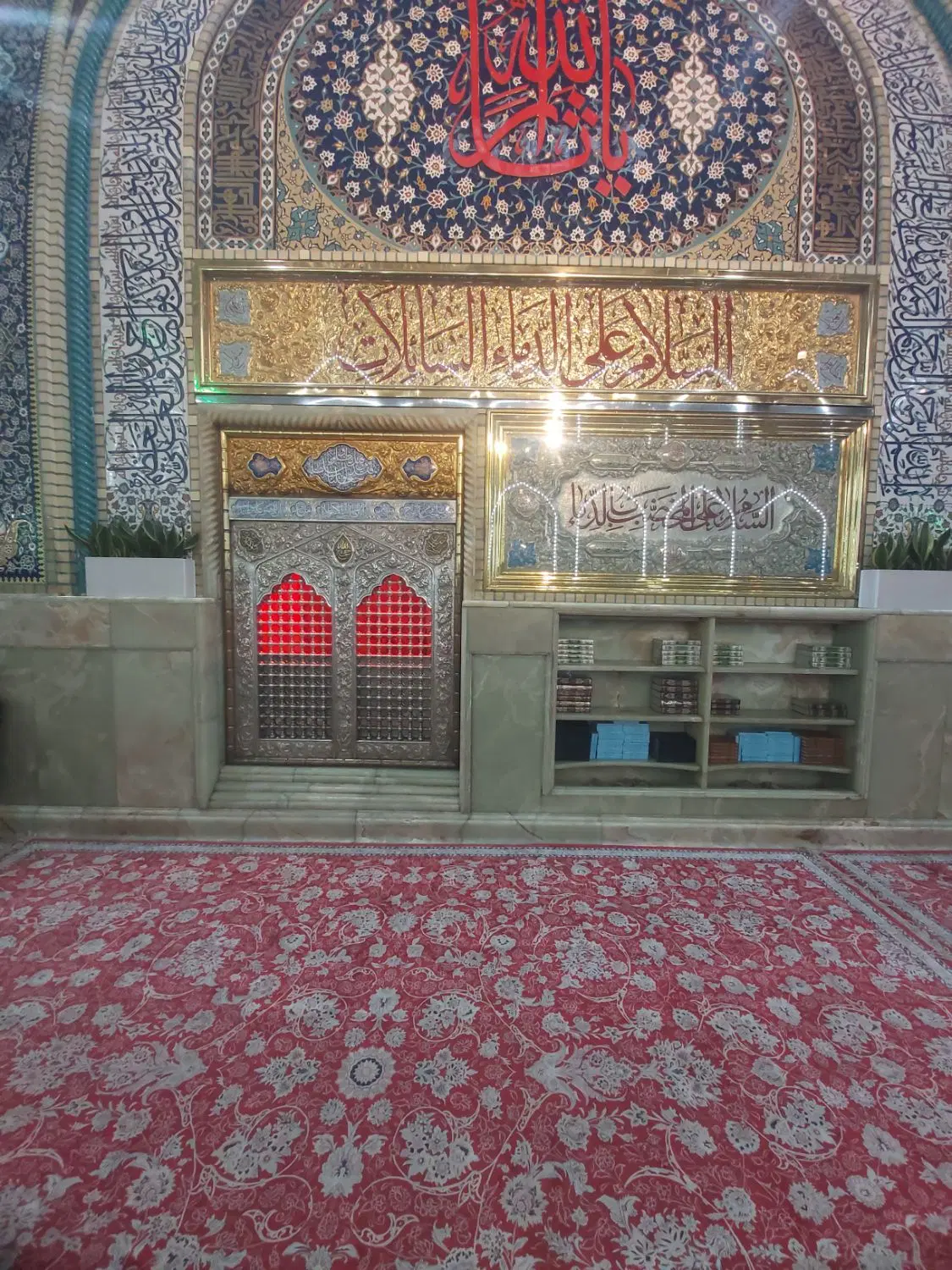 خونه. اتاق.
