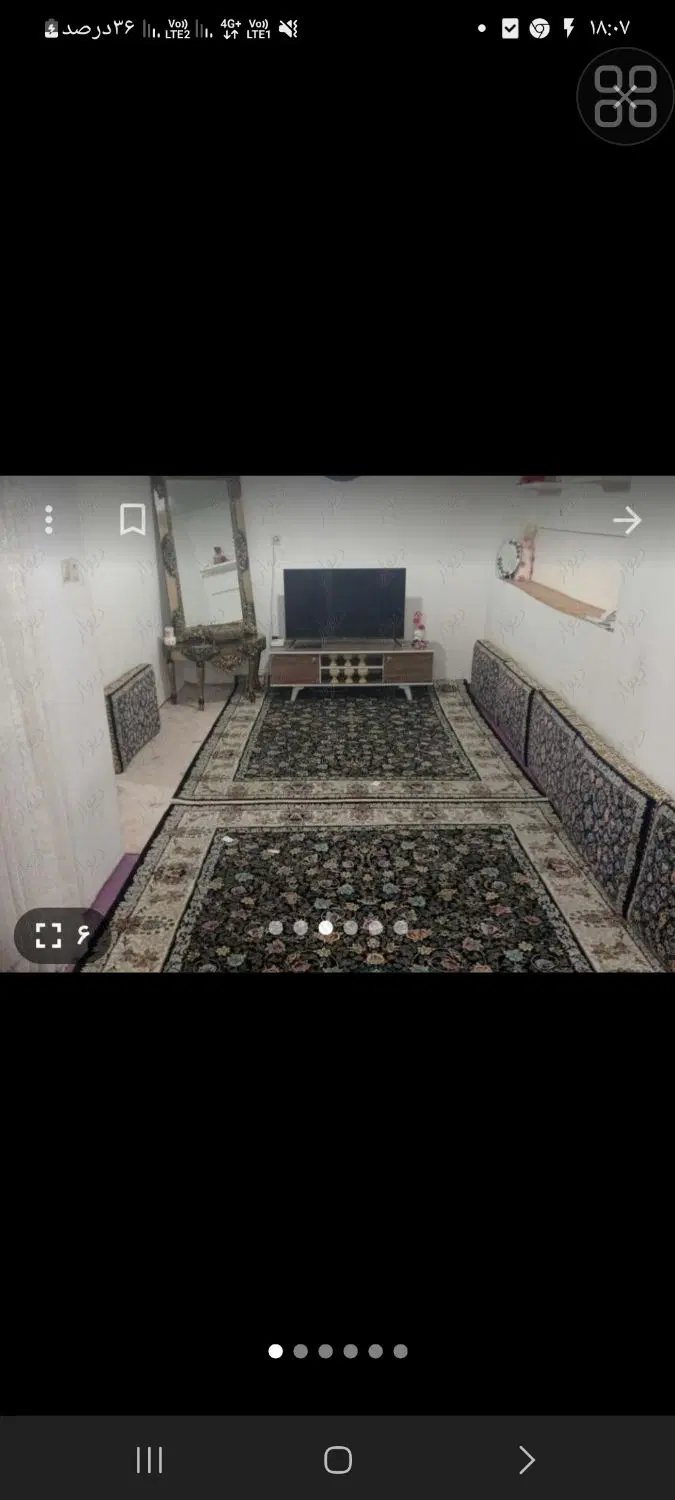 فروش خانه ویلایی