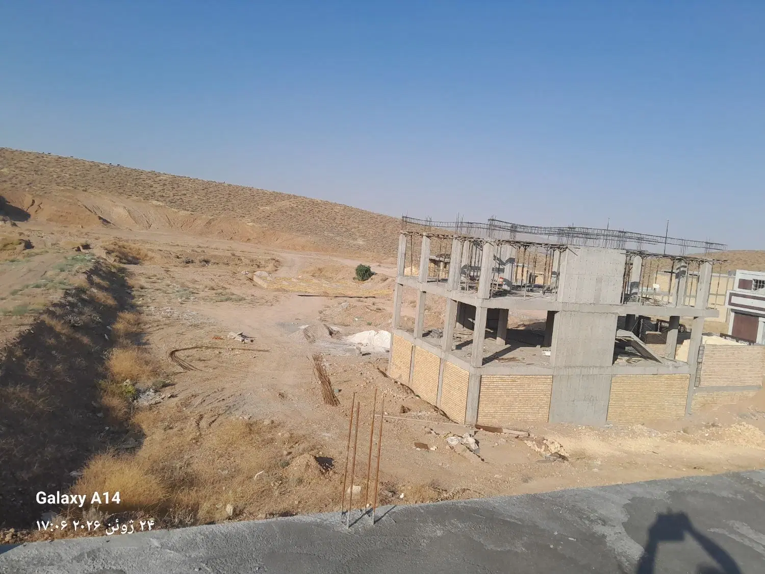فروش زمین فاز پنج