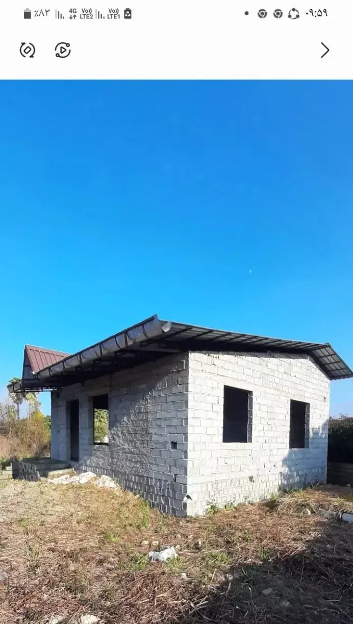 این آگهی شخصی هست