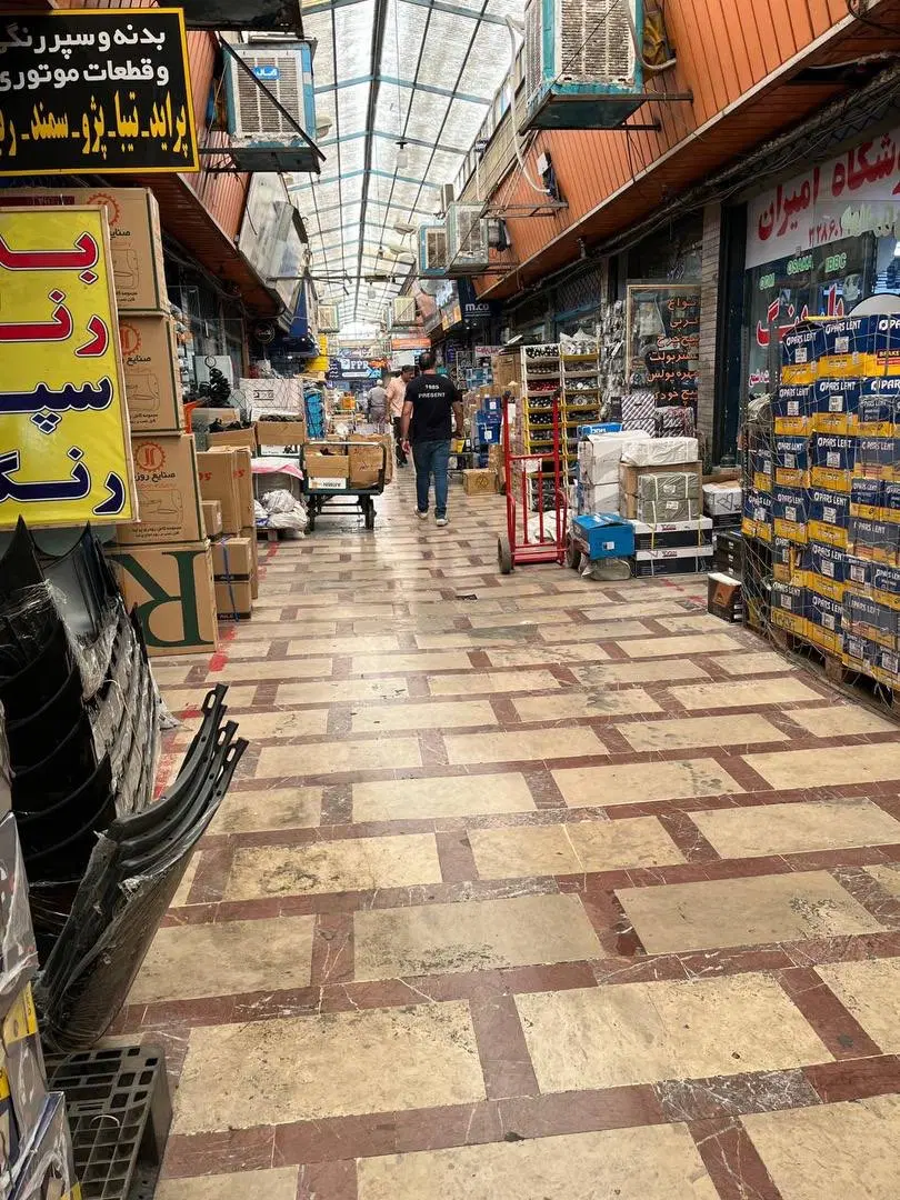 فروش مغازه ۲۸متری بازار لوازم یدکی کرج