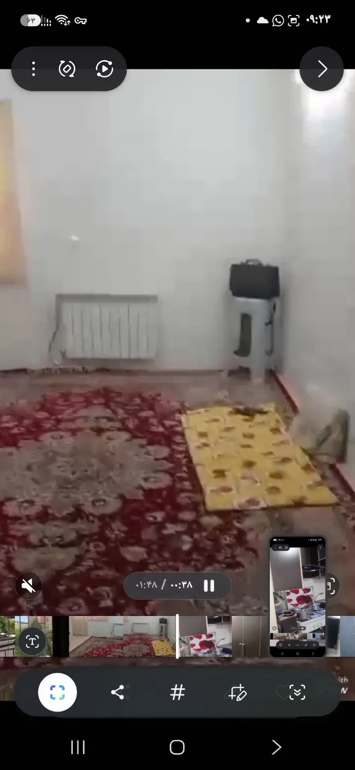 مجتمع مهرگان (ملکی)
