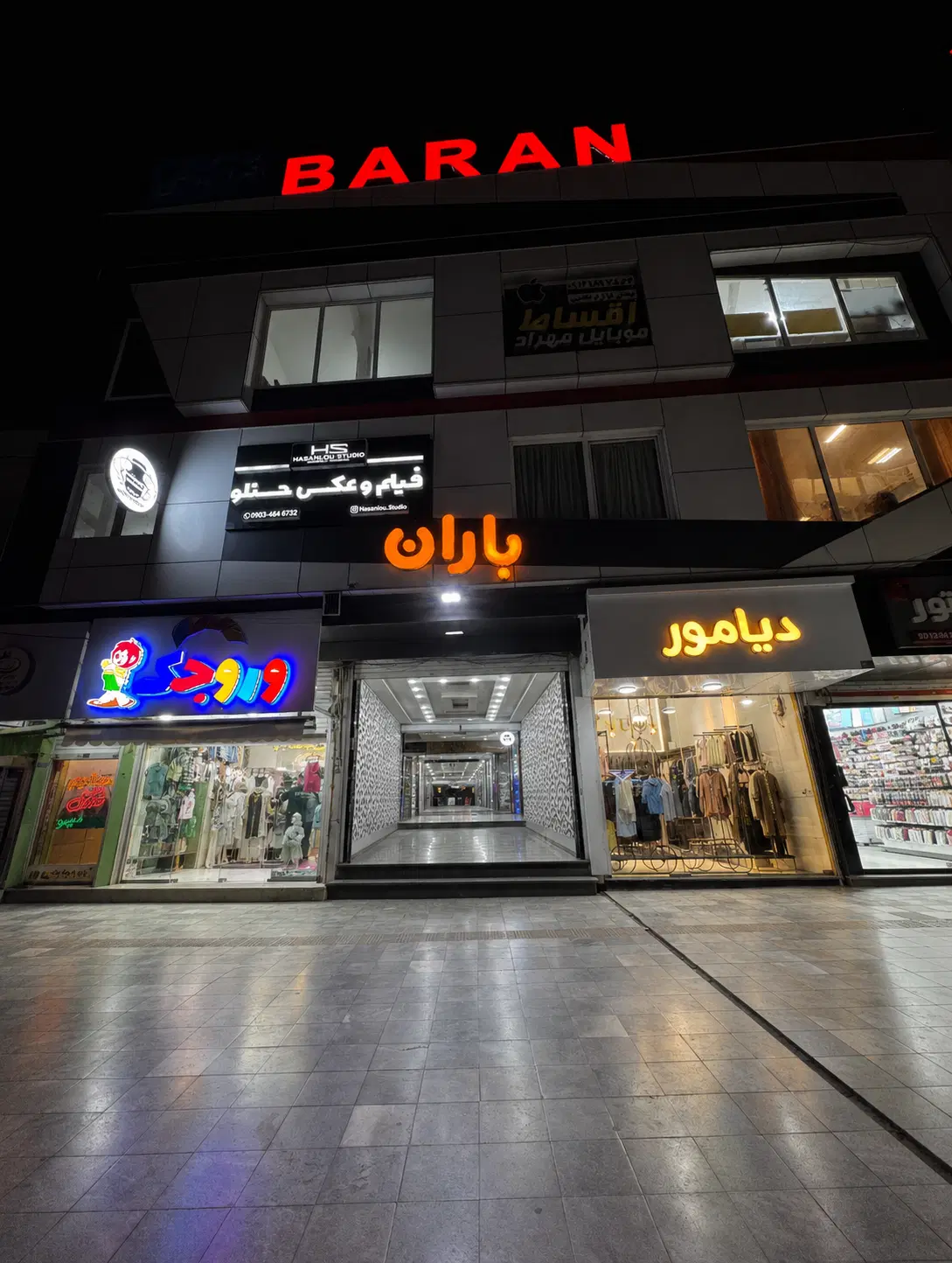 اجاره مغازه بر اصلی هشتگرد