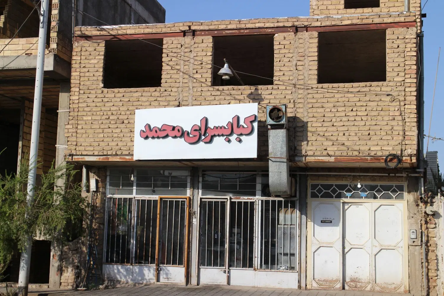فروش ملک کاشان طاهرآباد