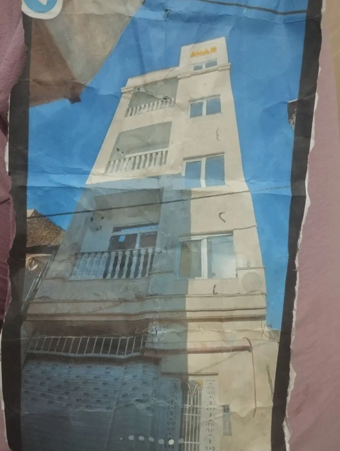 رهن و اجاره