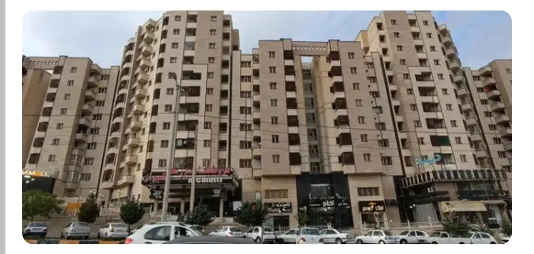 مغازه تجاری ملکی صدرا