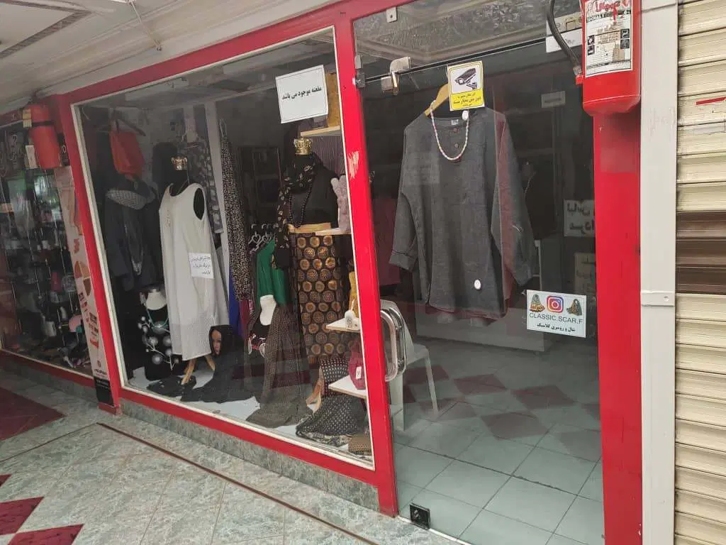 اجاره مغازه اصفهان مجتمع تجاری اداری نگین