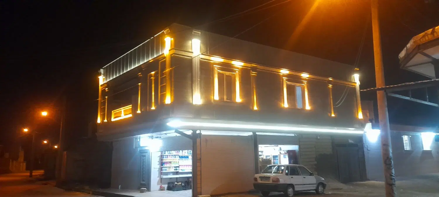 خانه دوطبقه تجاری مسکونی