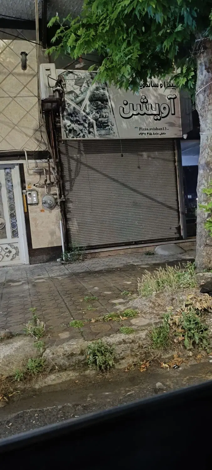 اجاره مغازه تجاری