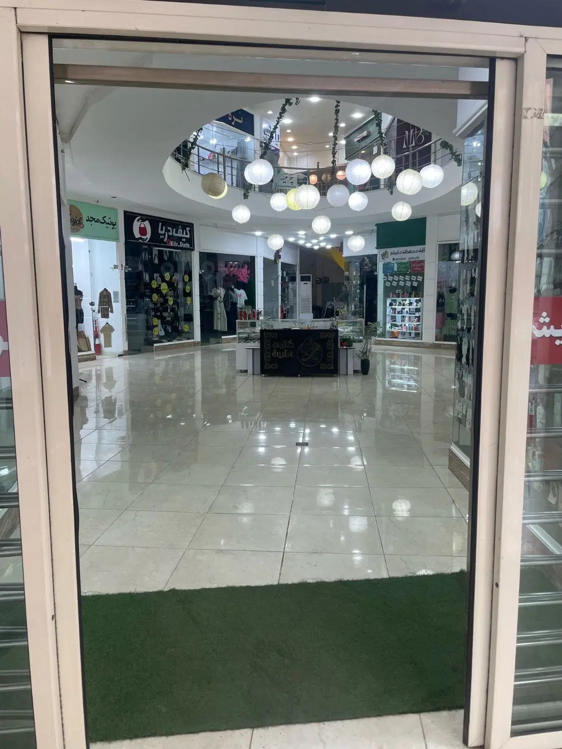 مغازه ۱۲ متری با مالکیت