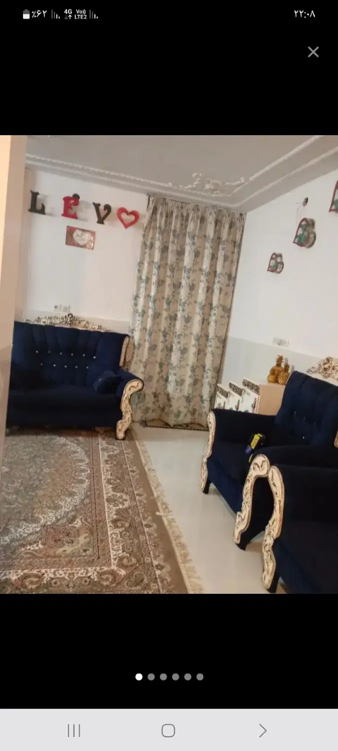 منزل ویلایی