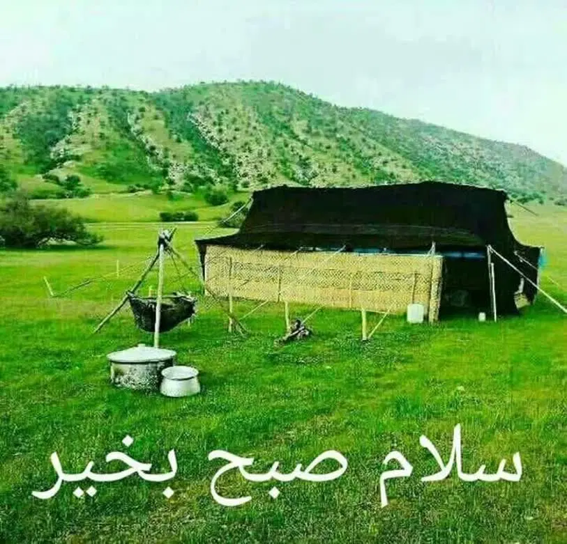 فروش زمین 100 متری کلدوزخ 1