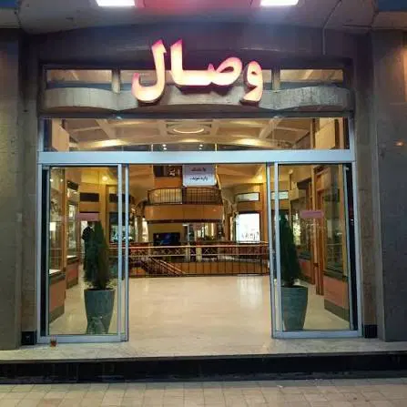 مغازه ۱۳ متر بلوارسجاد   لوکس