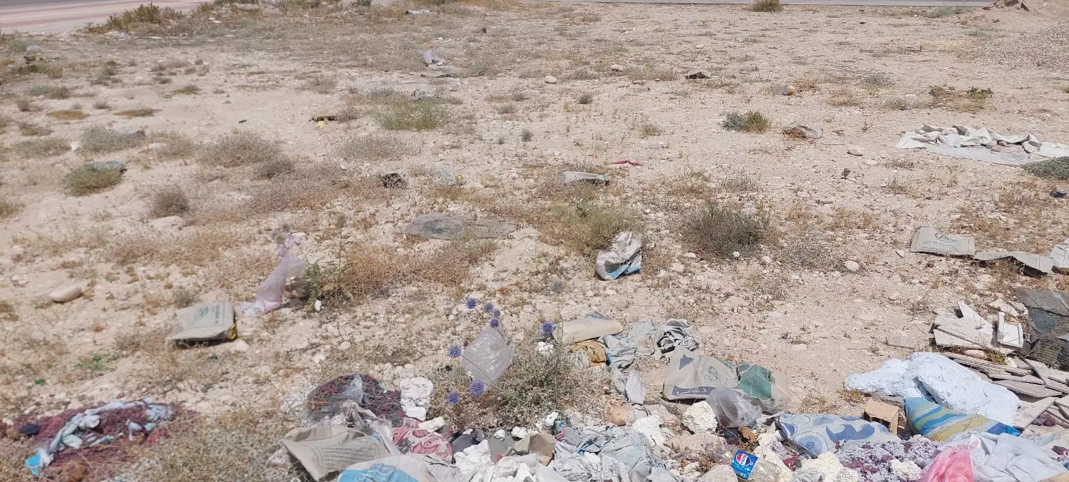 زمین خورموج
