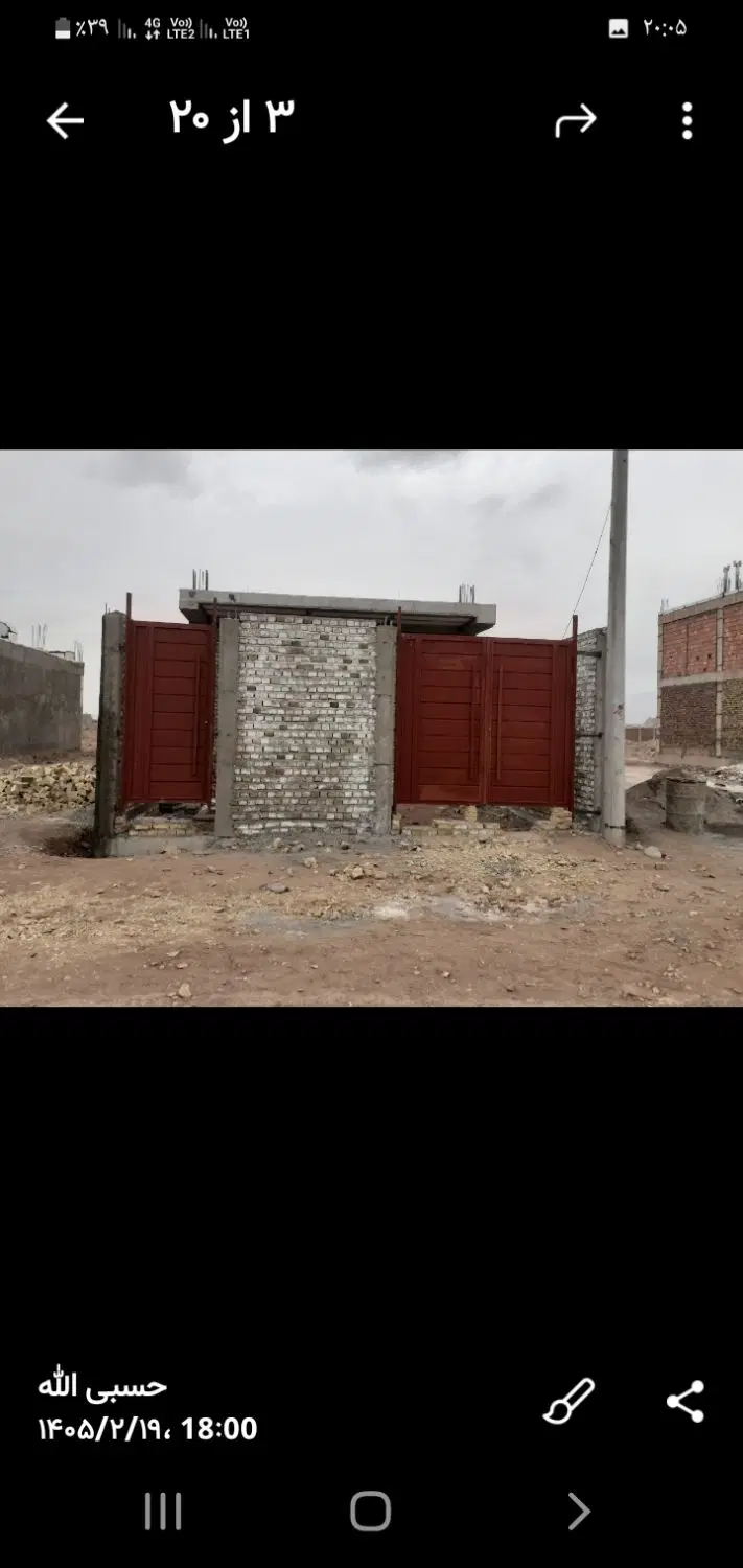ملک ویلایی بلدالامین خ آسمان باشرایط