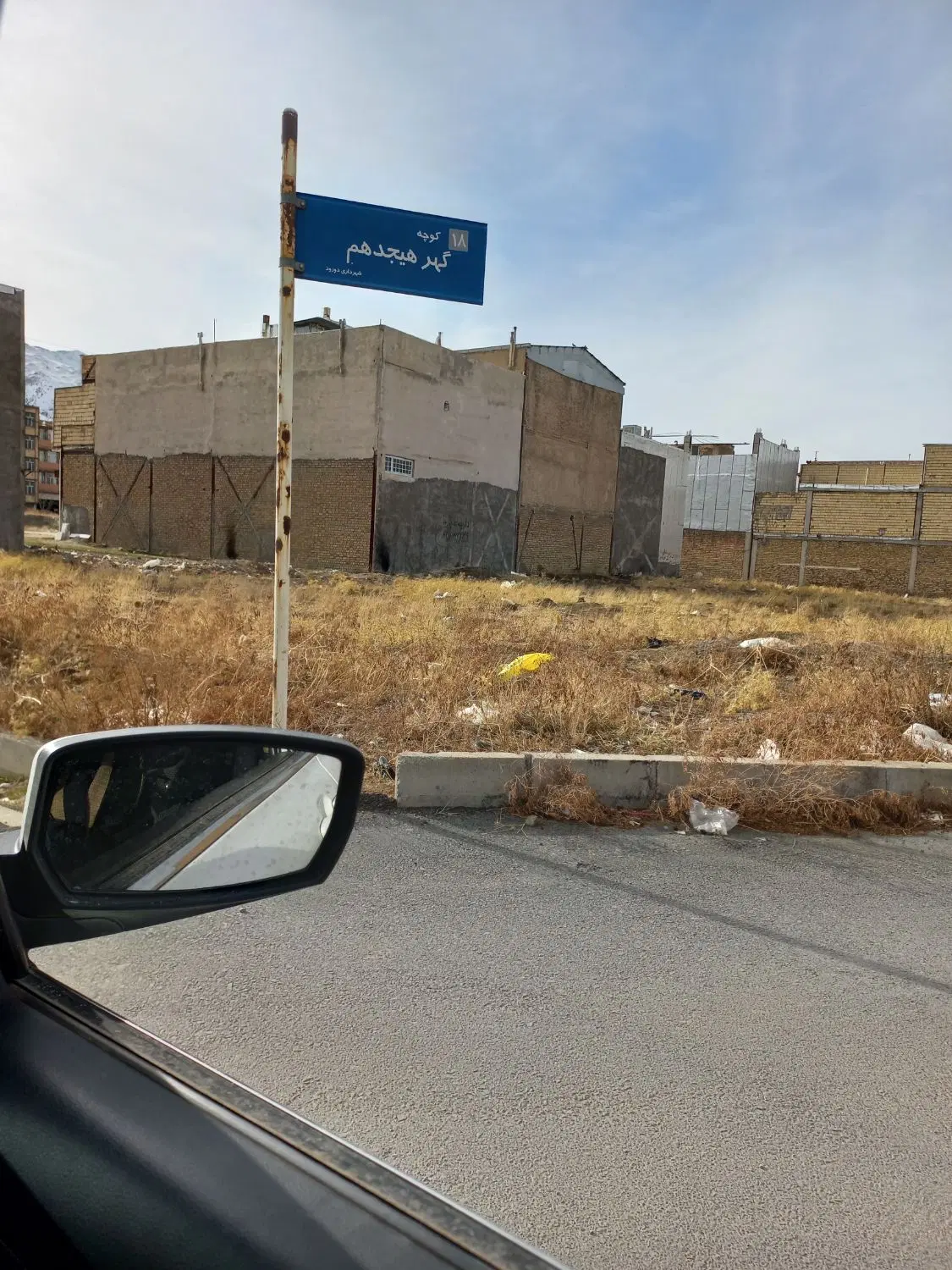 زمین تجاری ۲۰ متری فدک