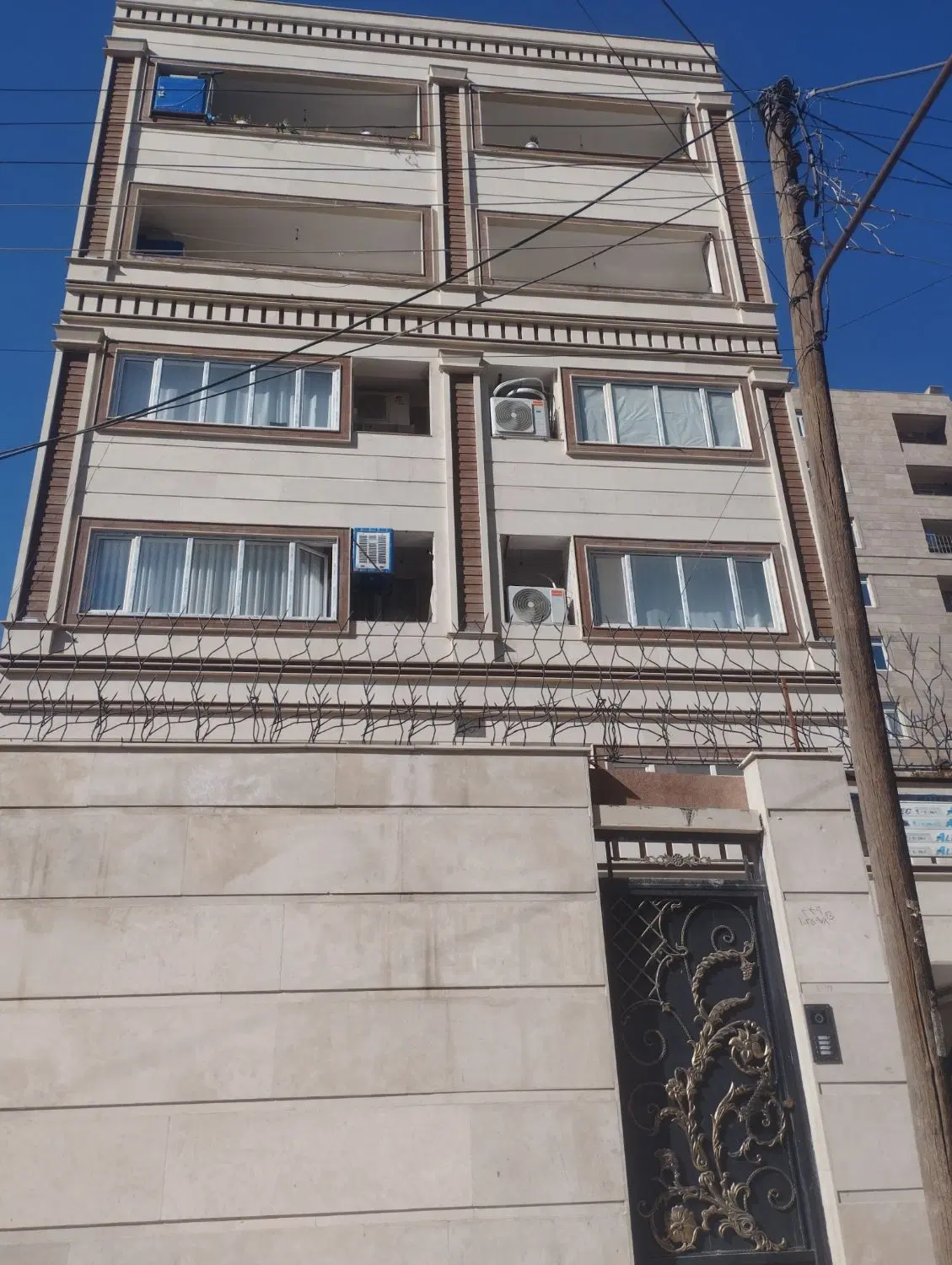 فروش آپارتمان ایستگاه 9 کارمندان