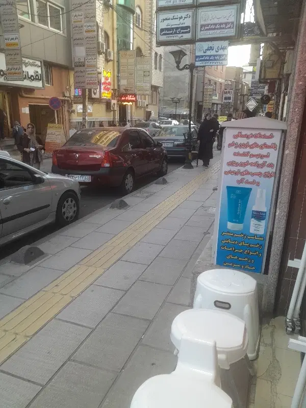 اجاره مطب دندانپزشکی