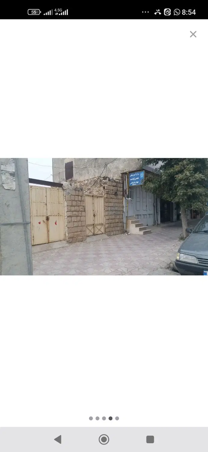 فروش زمین تجاری خ سپاه