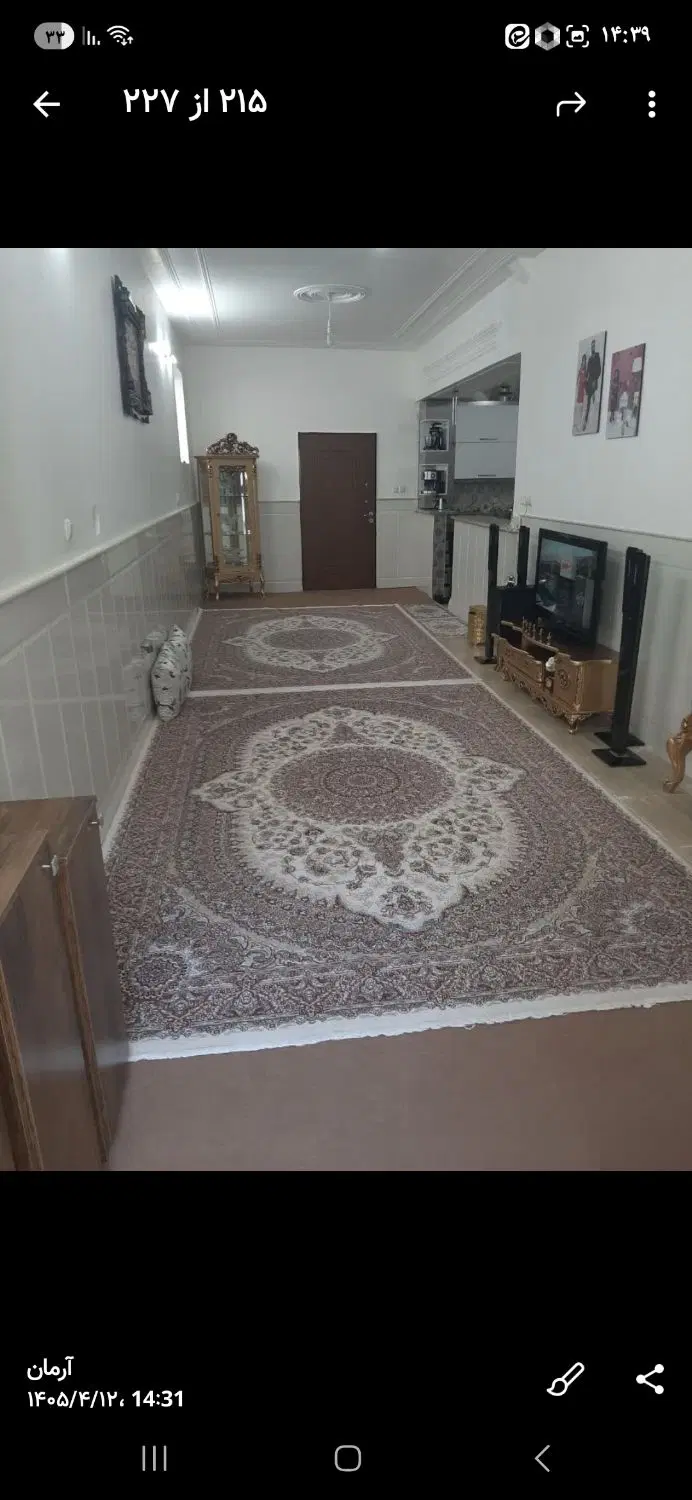 ۹۰متر همکف دربست
