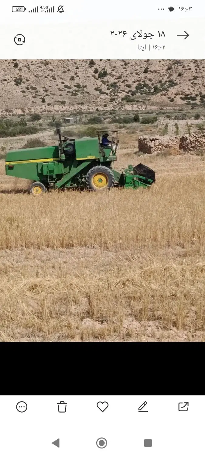زمین کشاورزی بر جاده اصلی تلمادره