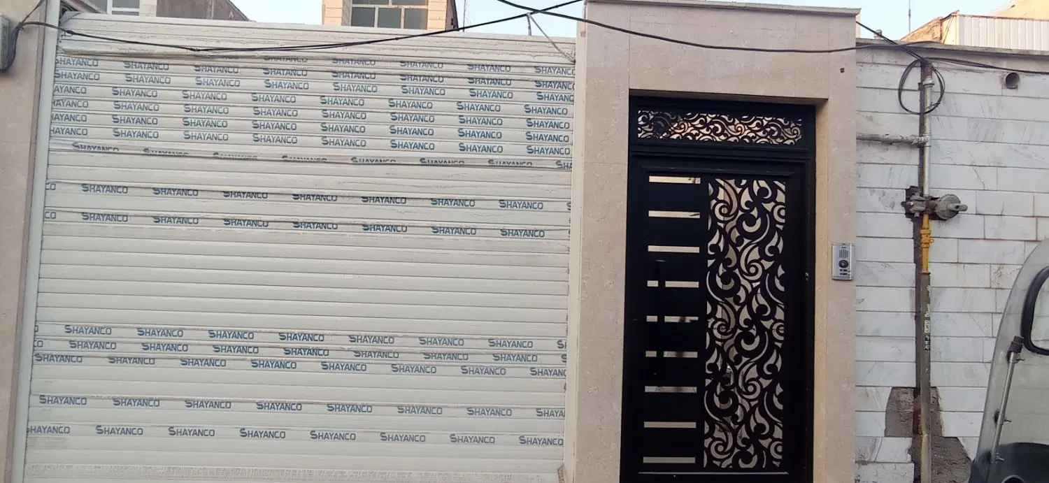 زیرزمین راه مشترک