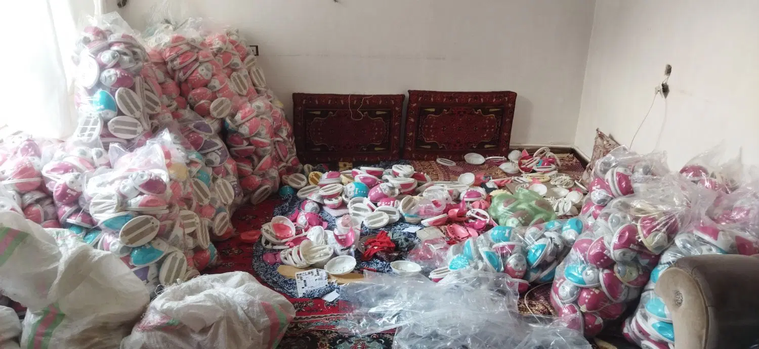دعوت به شراکت در تولیدی پلاسکو (تبریز - باسود۳۰٪)