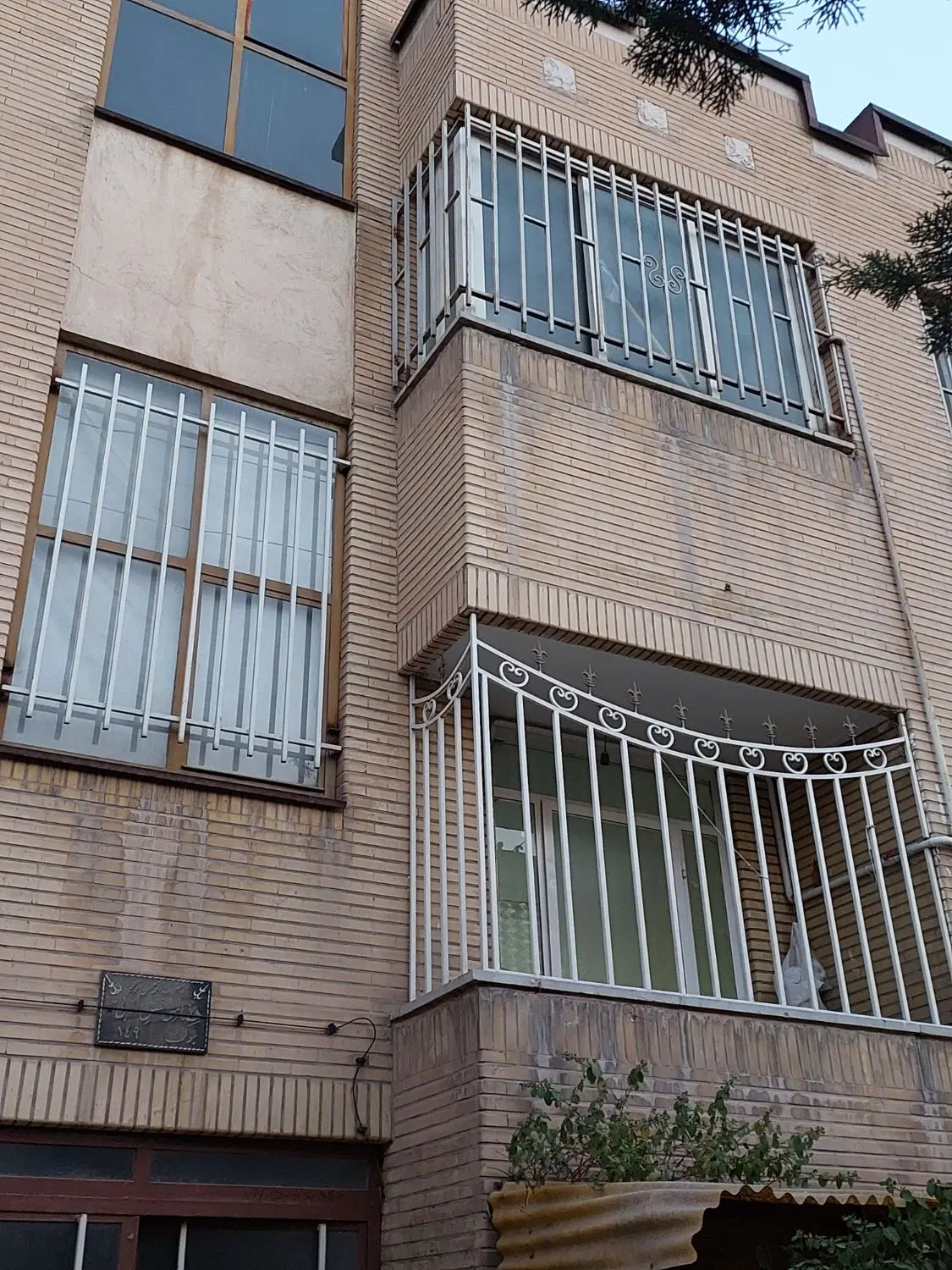 واحدفروشی فار۵ اندیشه