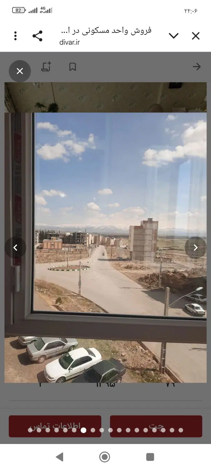 زمین مسکونی ۲۲۰ متر دروازه مشگین