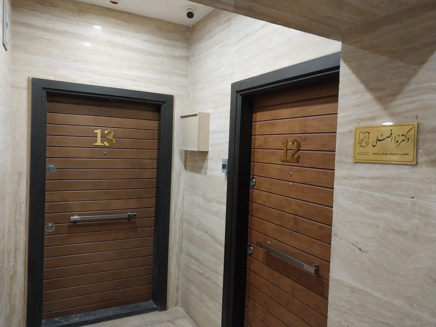 اجاره مطب دندانپزشکی احمدآباد ابتدای کلاهدوز