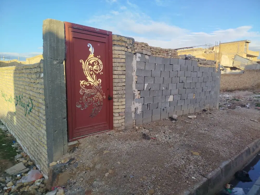 زمین فروشی