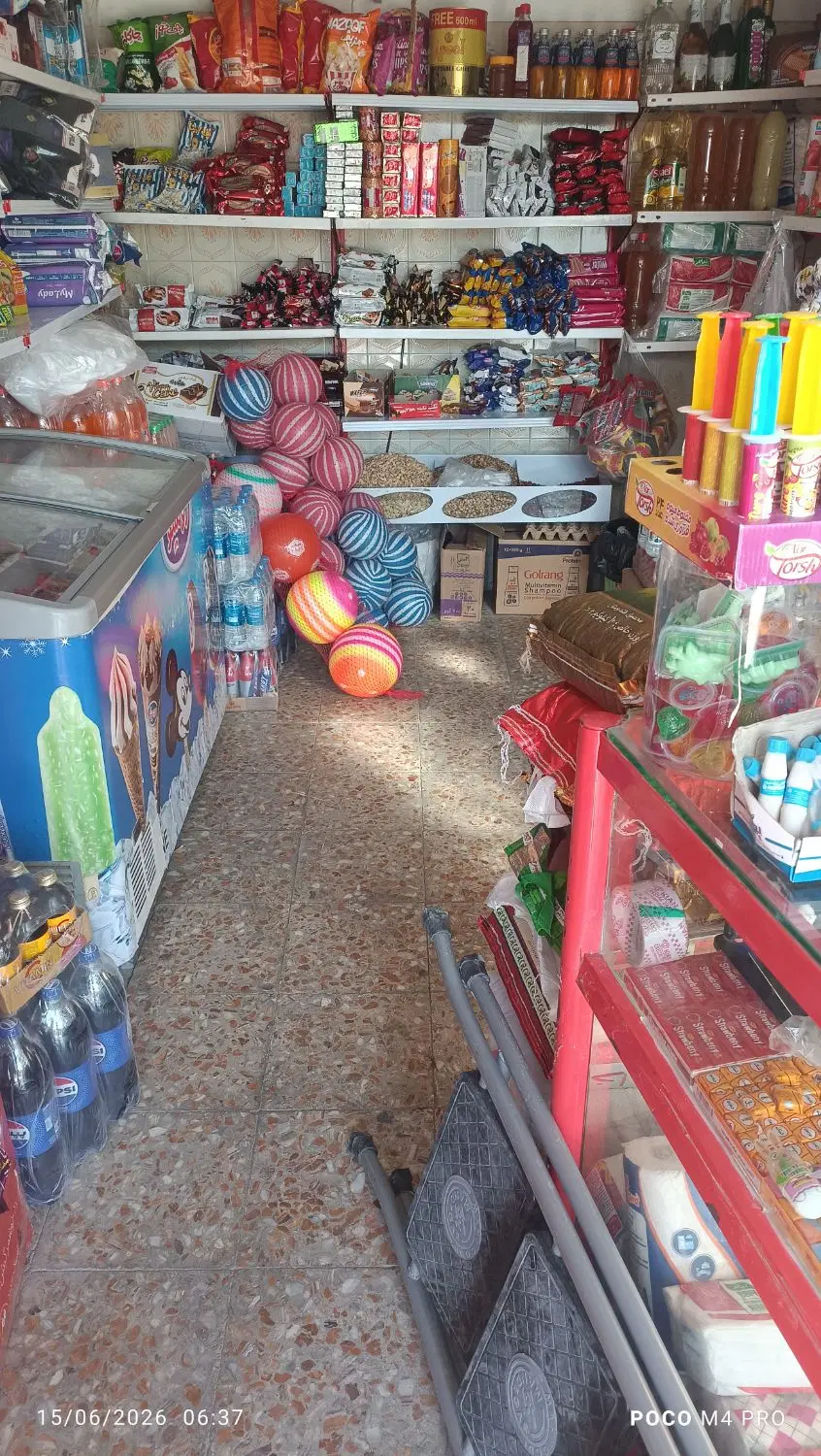 رهن و اجاره مغازه بلوار بسیج