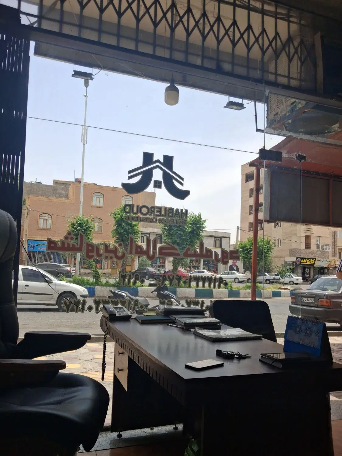 اجاره تجاری با کولر گازی