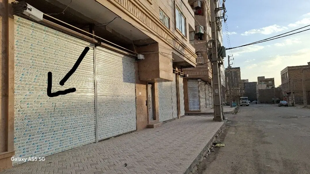 مغازه ، شهرک شهرداری