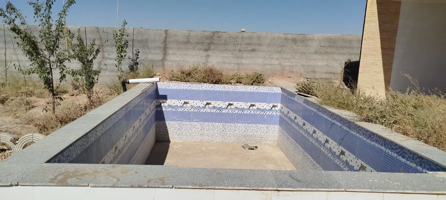باغ