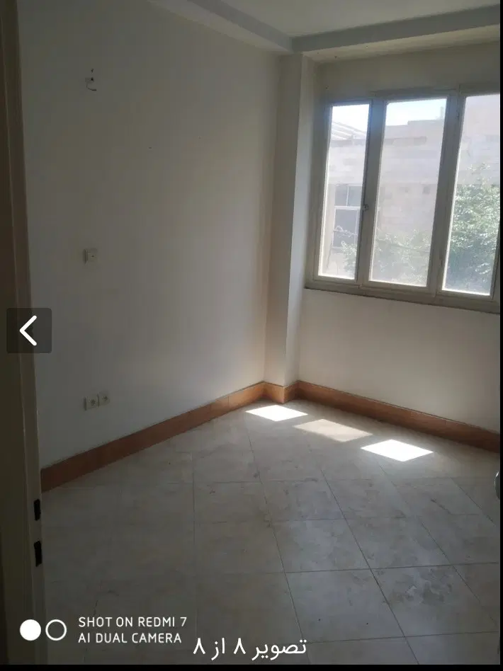 اجاره اپارتمان