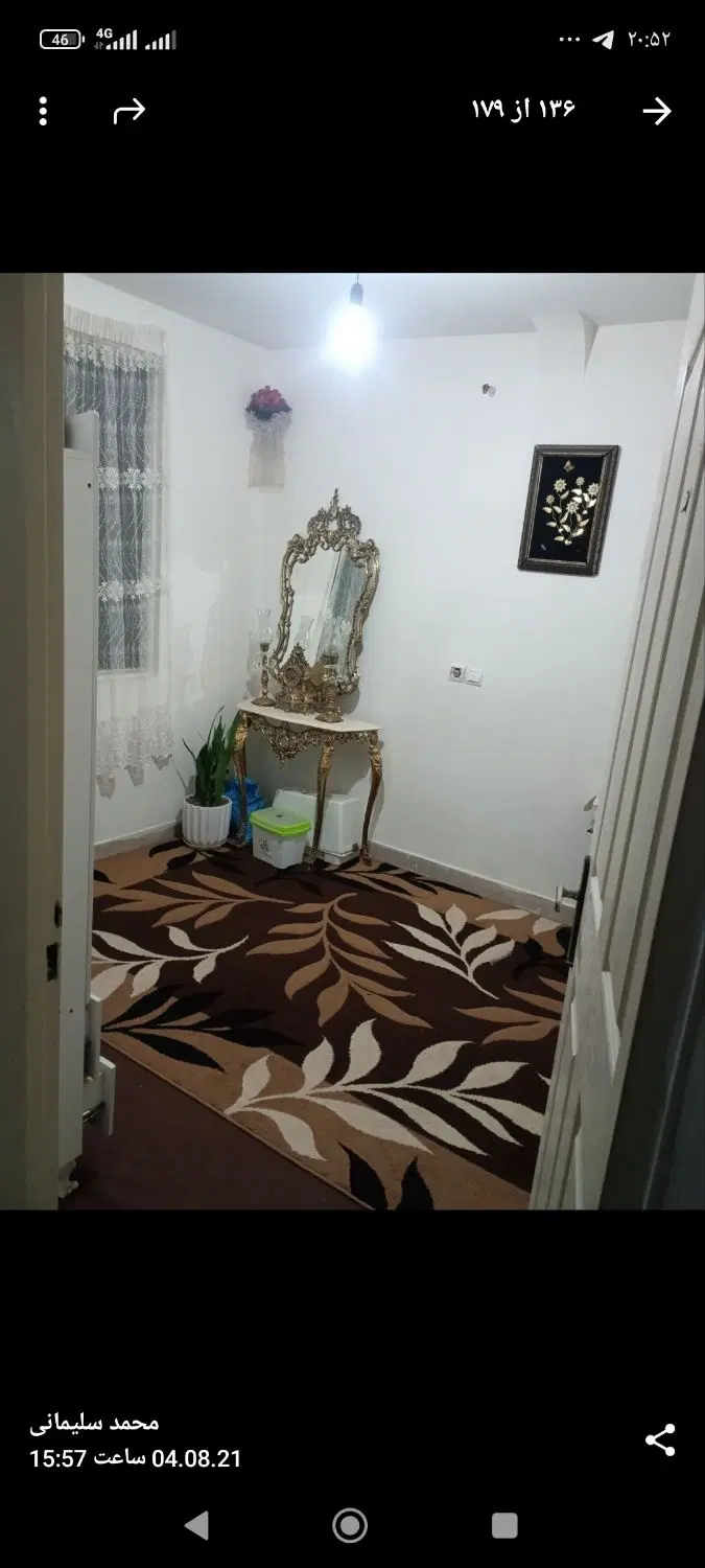 اپارتمان 65متر. طبقه اول