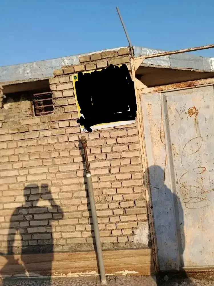 منزل ویلایی