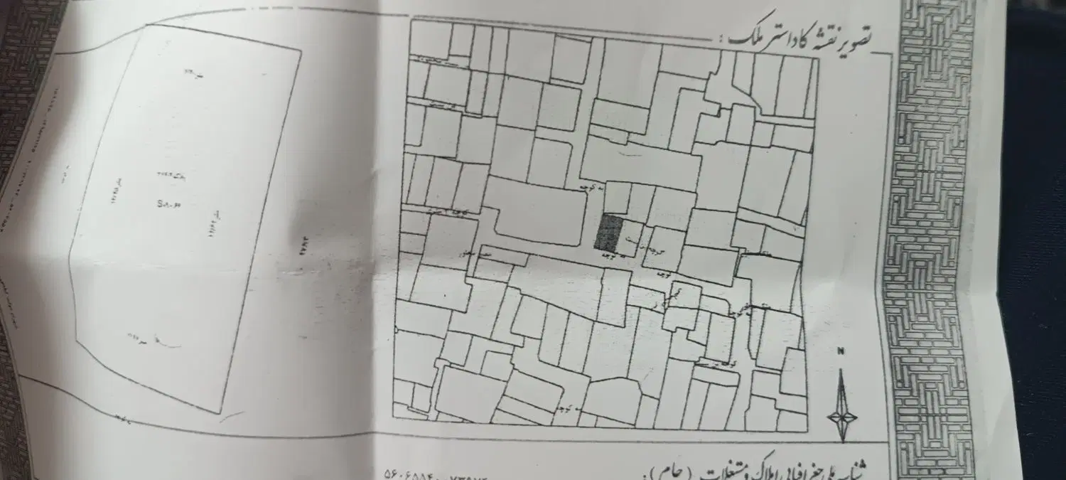 زمین خیابان سهراب