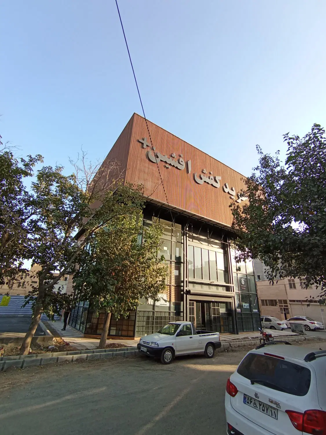 فروش مغازه بازار کفش اسلامشهر