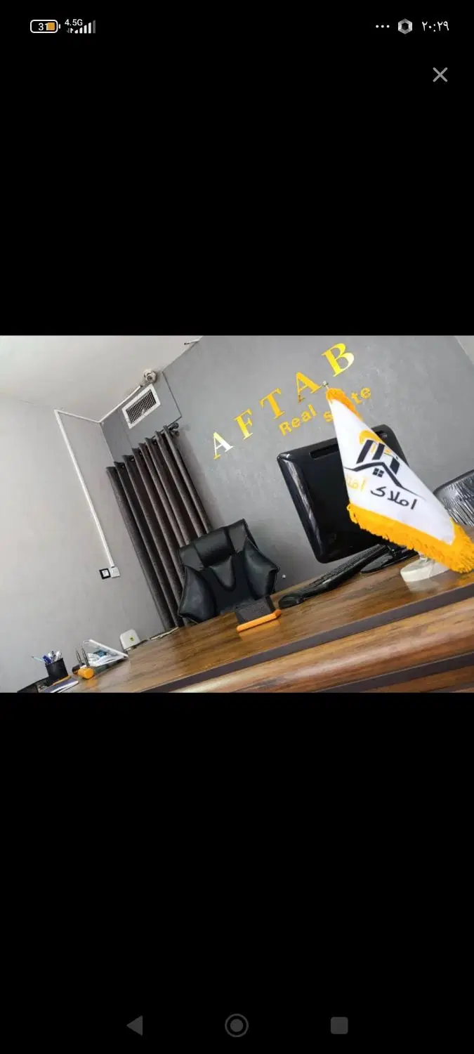 ۲ همکف مستقل+ شیک + سرنبش